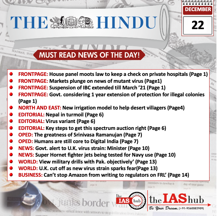 The Hindu_Headlines_theIAShub