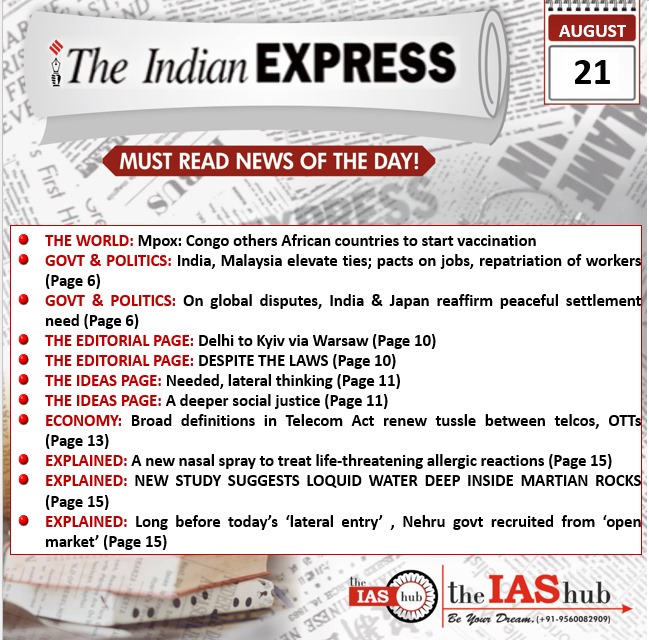 IE_Headlines_21 August