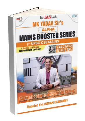 Indian Economy (Mains Booster Series)