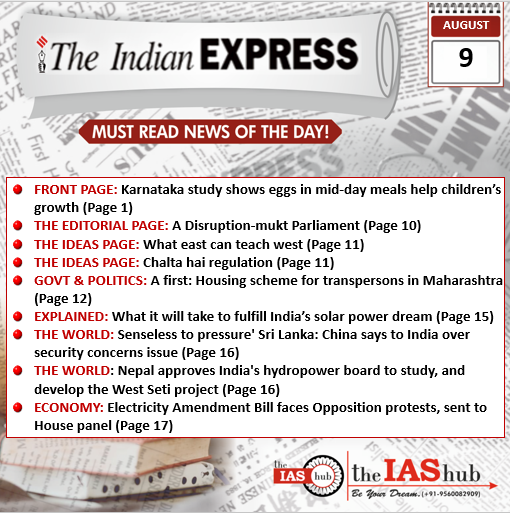 9th August 2022 Indian Express