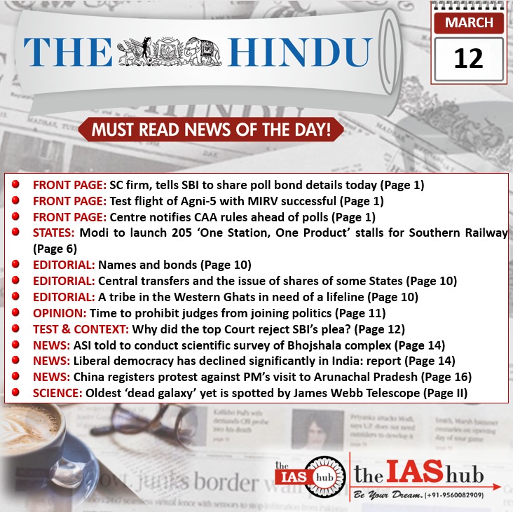 Th_Headlines_12 March