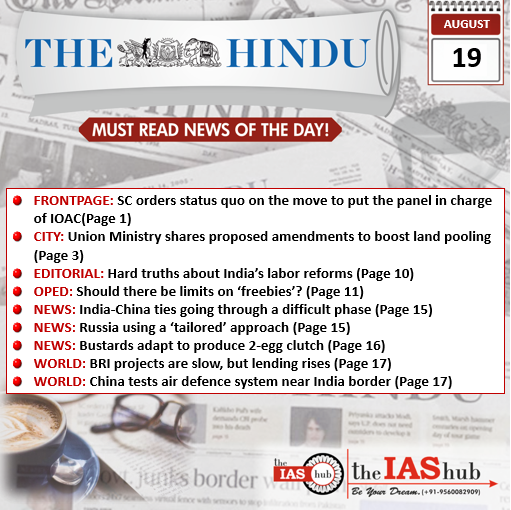 19th August 2022 The Hindu