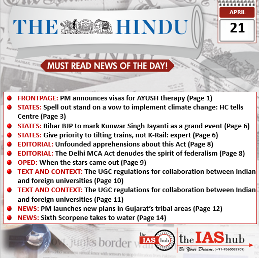 21 April The Hindu