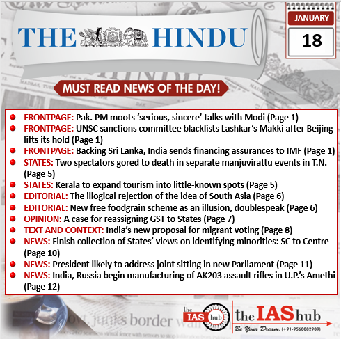 TH_18th January_Daily Headlines