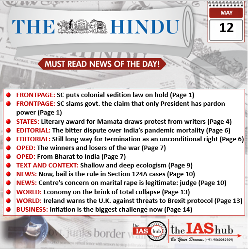 The Hindu 12 May