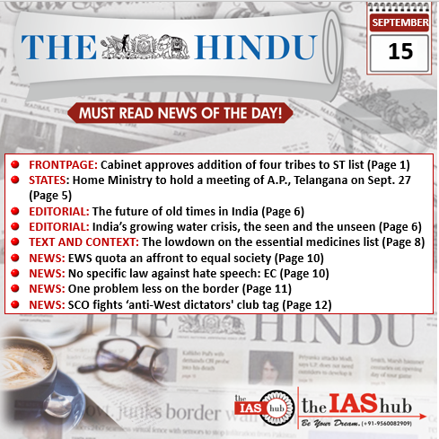 TH_15th Sept_Daily Headlines