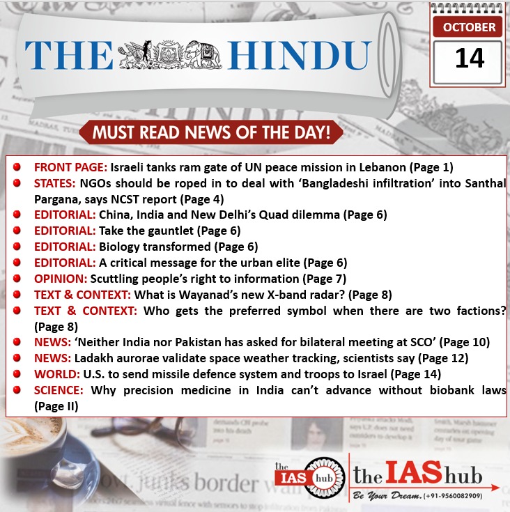 TH_Headlines_14 October