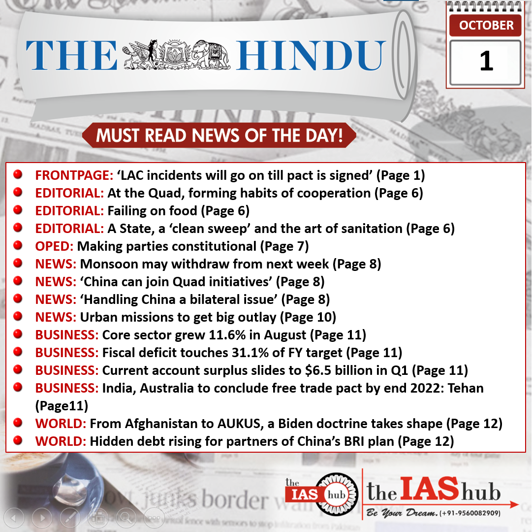 The Hindu