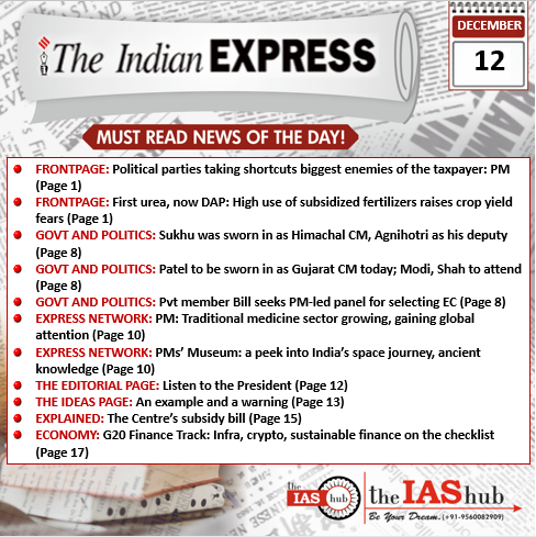 IE_12th Dec_Daily Headlines