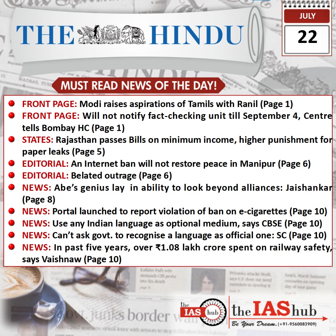 TH_Headlines_22 July	