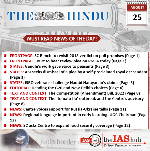 25th August 2022 The Hindu