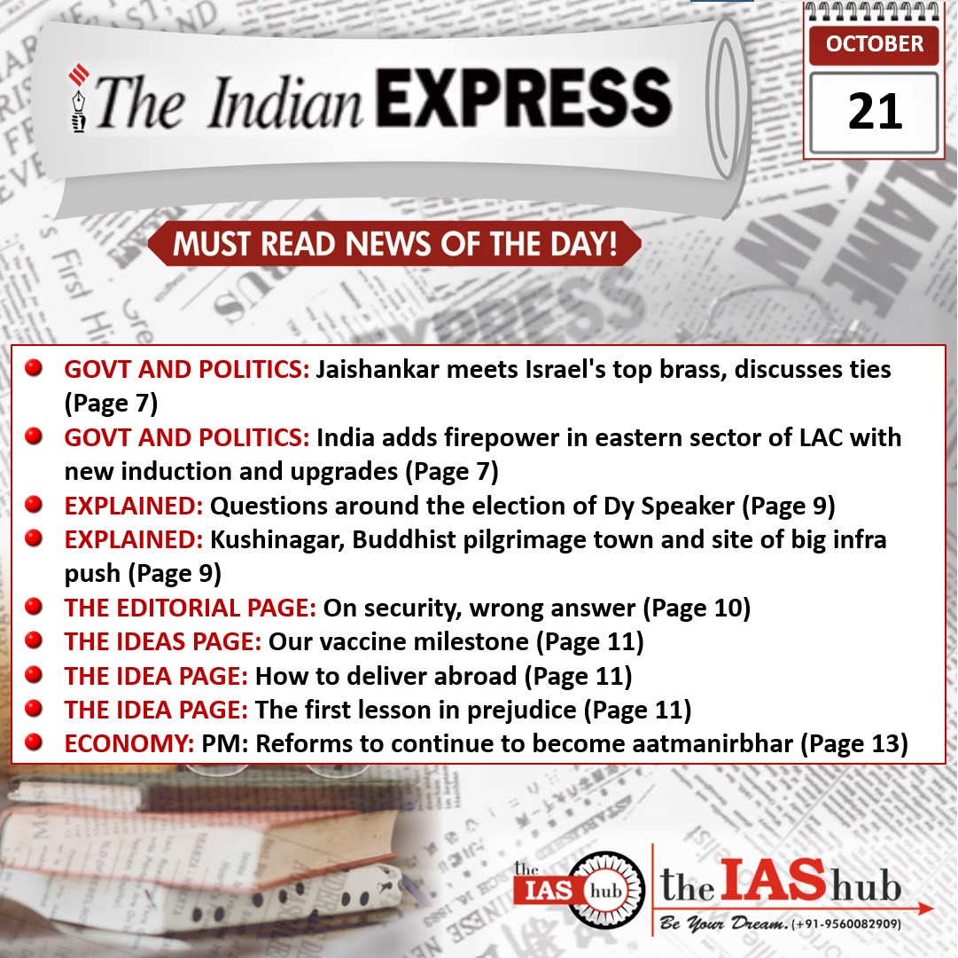 The Indian Express