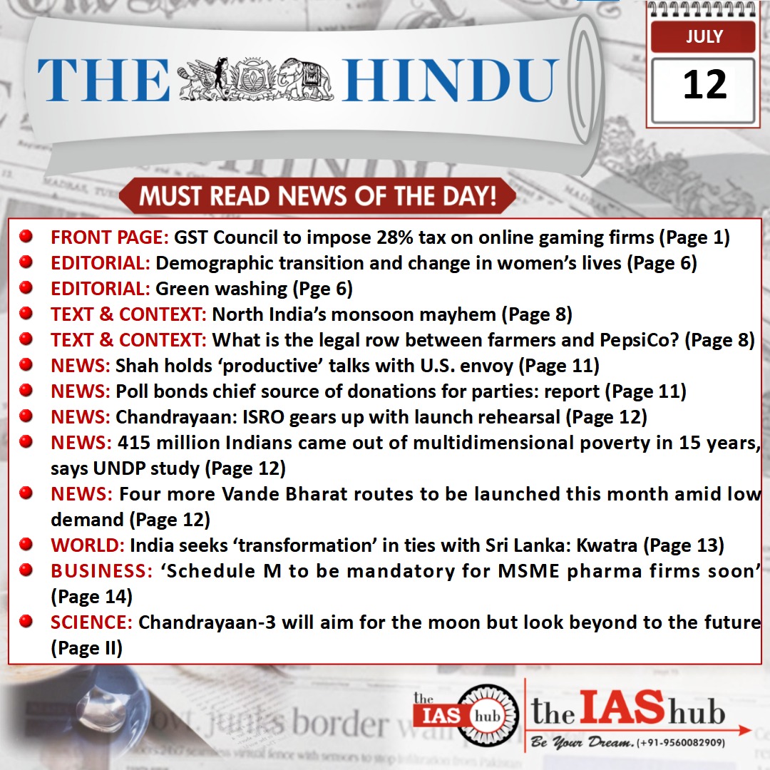 TH_Headlines_12 July