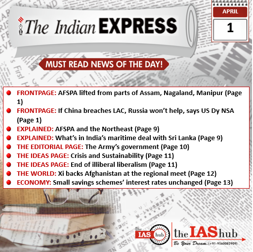 1 April Indian Express