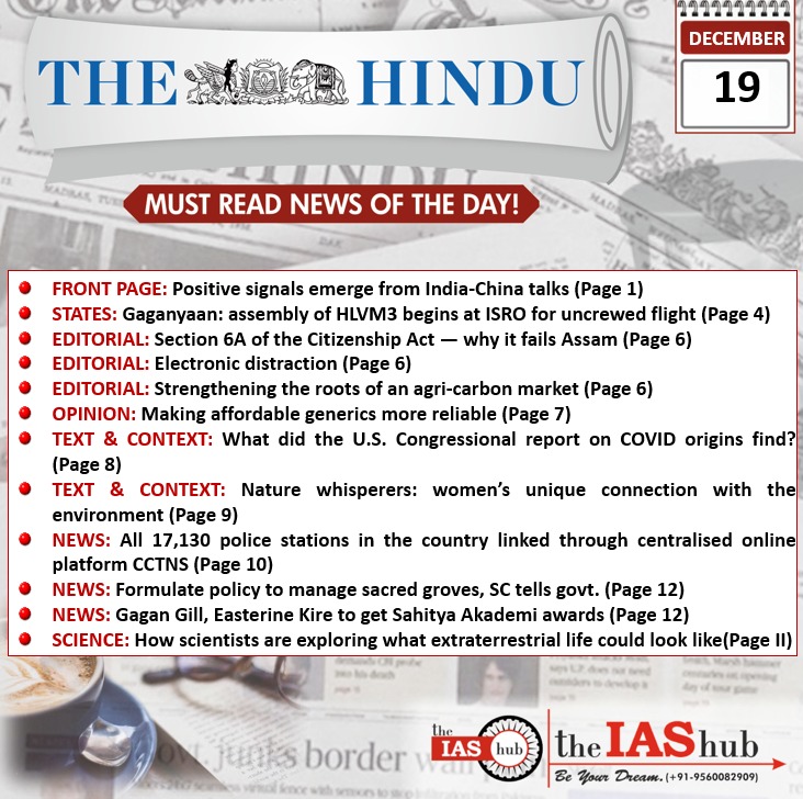 TH_Headlines_19 December