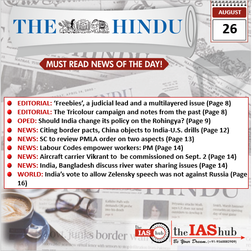 26th August 2022 The Hindu