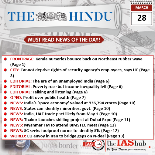 The Hindu 28 March