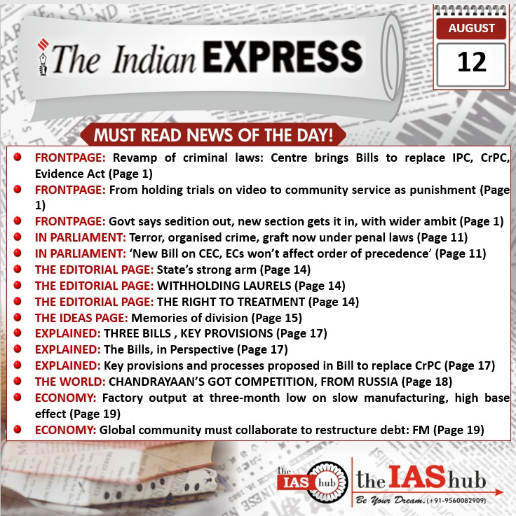 IE_Headlines_12 August	