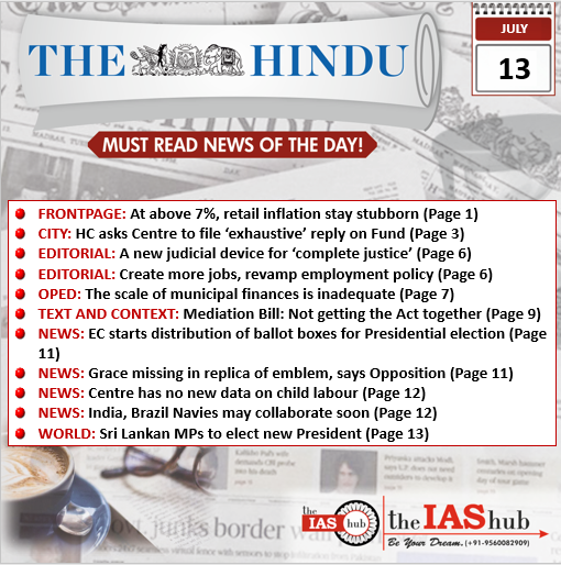 The Hindu 13 July