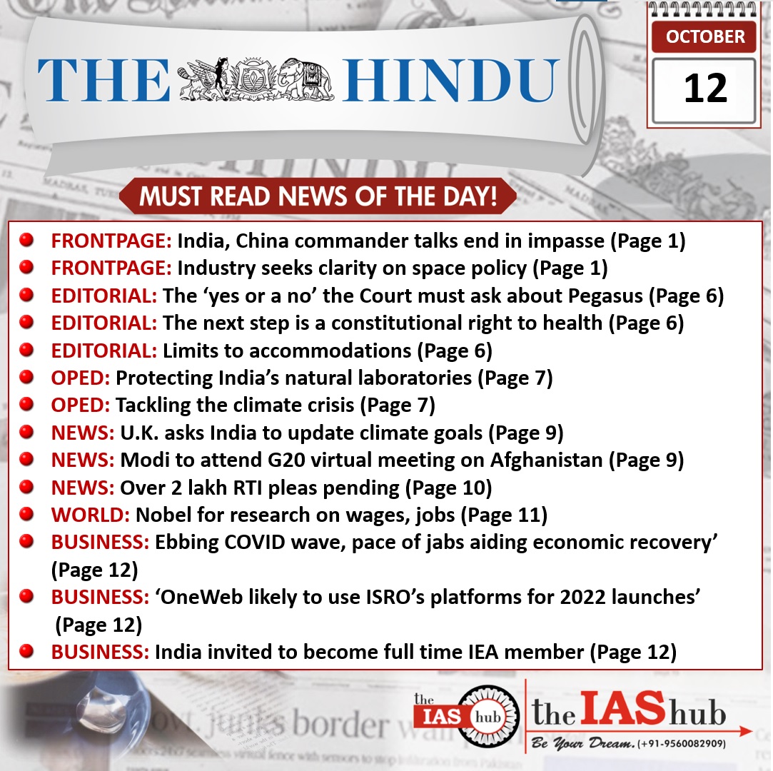 the hindu