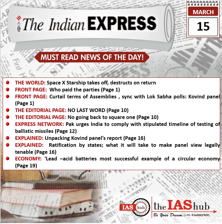 IE_Headlines_15 March