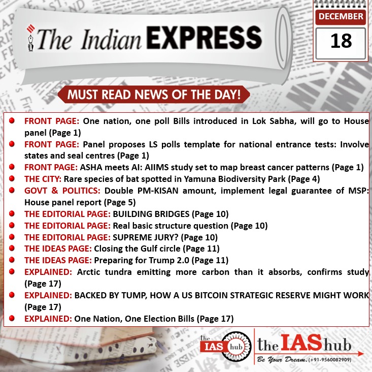 IE_Headlines_18 December