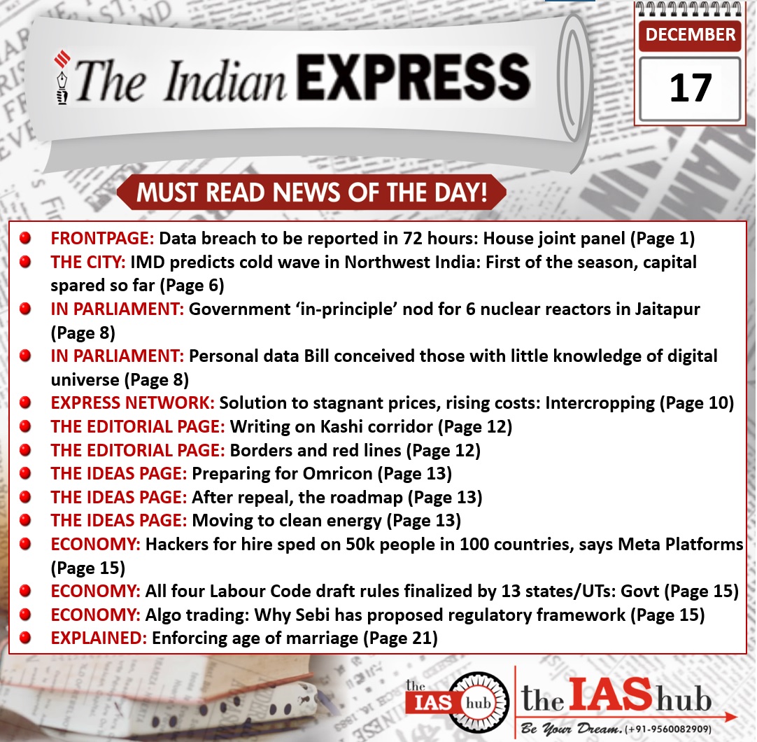 Indian Express_17th Express