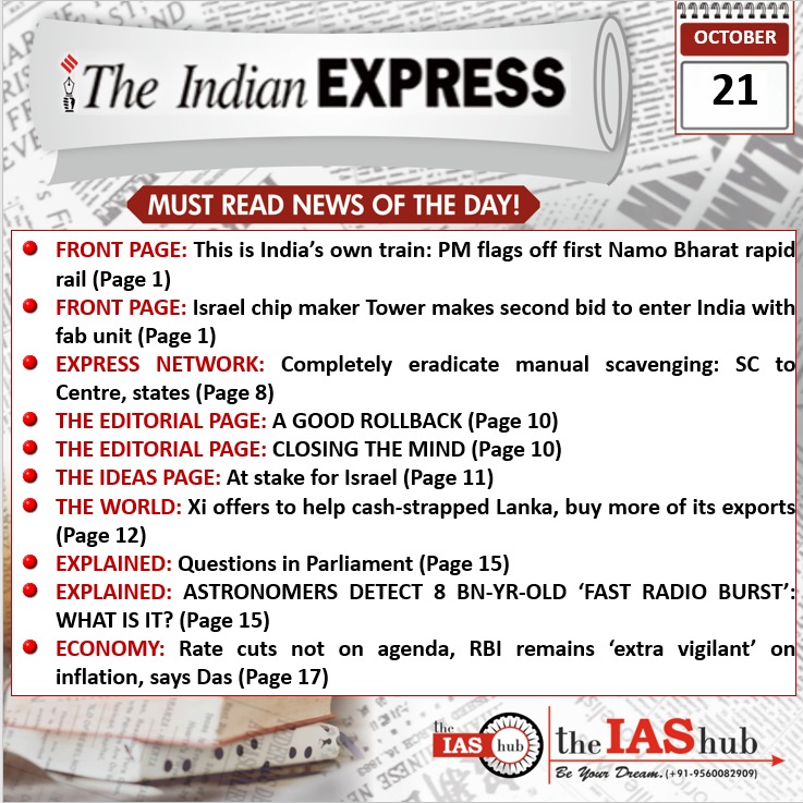 IE_Headlines_21st October	