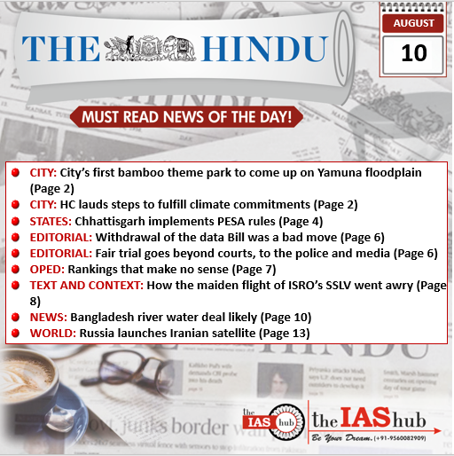 10th August 2022 The Hindu