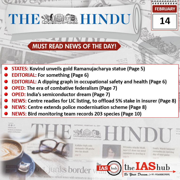 The Hindu 14 Feb