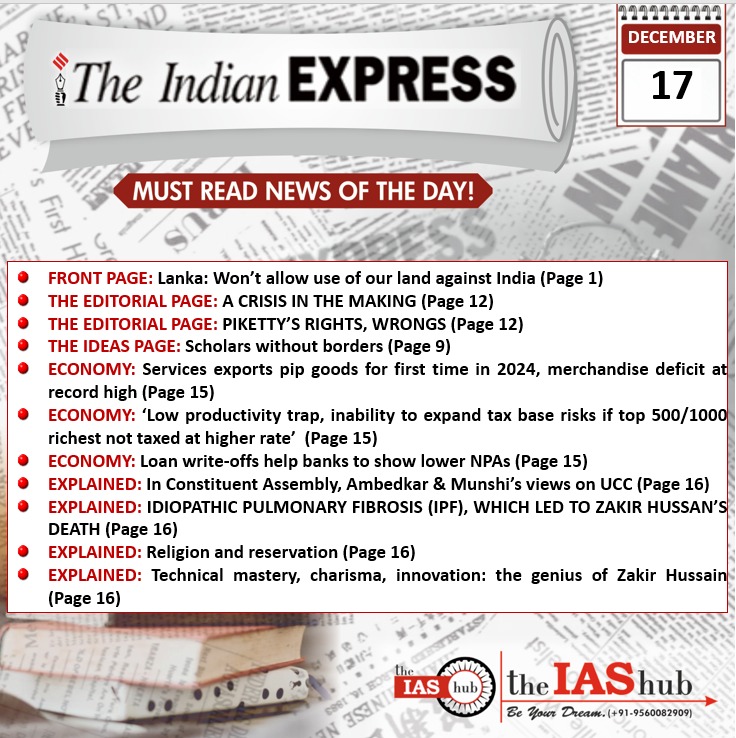 IE_Headlines_17 December	