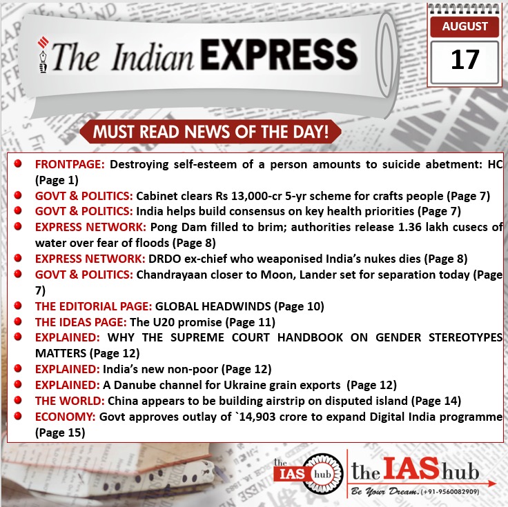 IE_Headlines_17 August