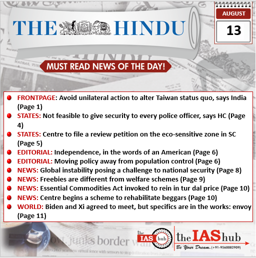 13th August 2022 The Hindu