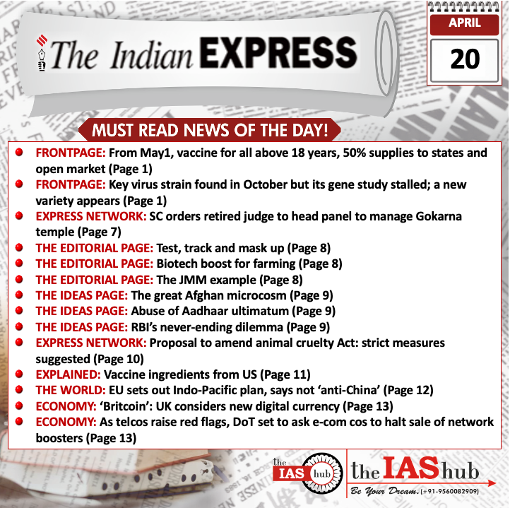 IE_Headlines_20 April_theIAShub