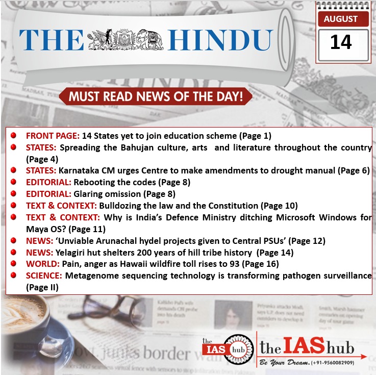 TH_Headlines_14 August