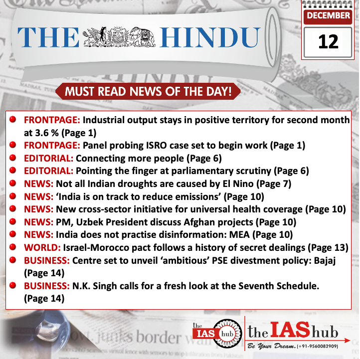 The Hindu_Headlines_12 Dec_theIAShub