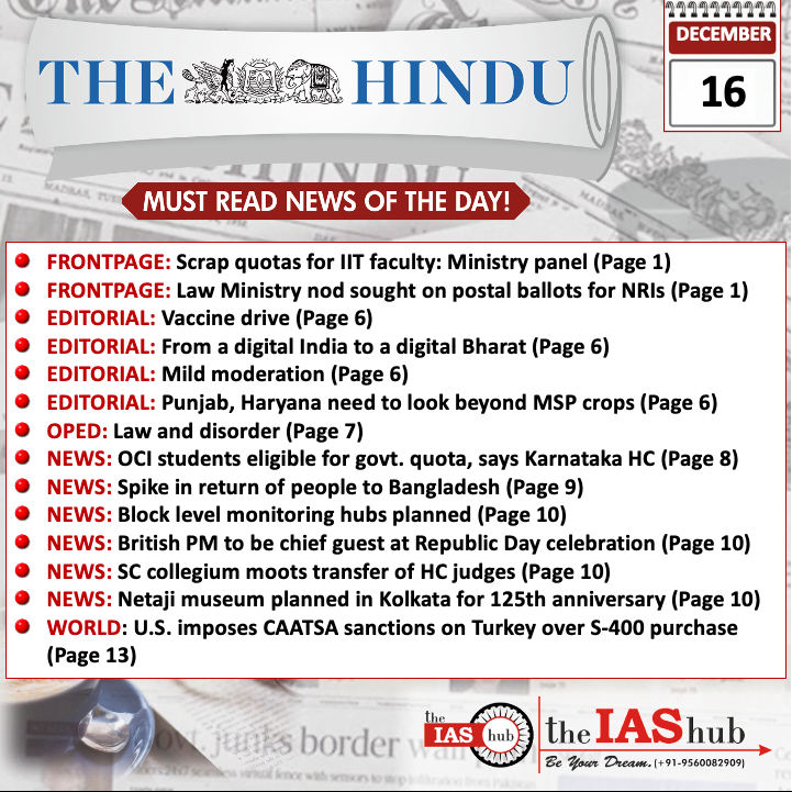 The Hindu_Headlines_16 Dec_theIAShub