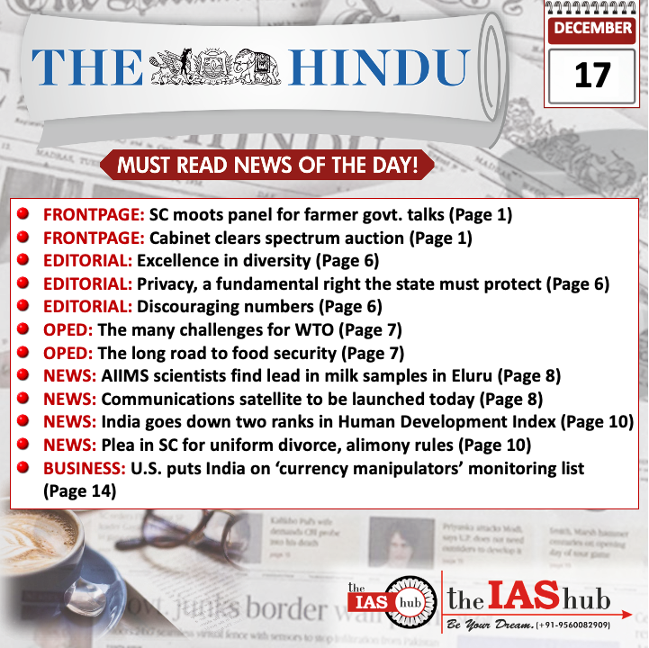 The Hindu_Headlines_17 Dec_theIAShub