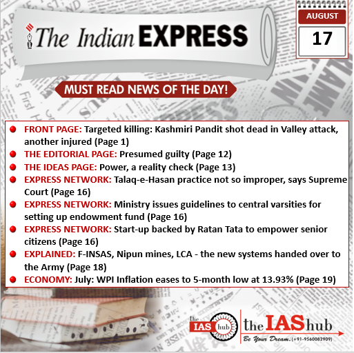 17th August 2022 Indian Express