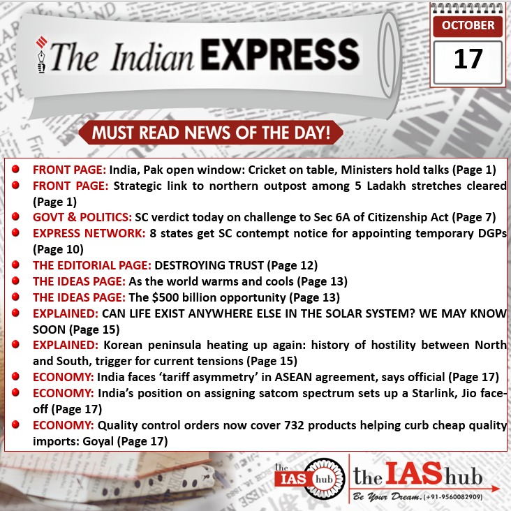 IE_Headlines_17 October	