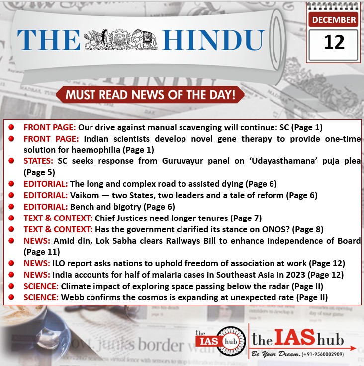 TH_Headlines_12 December