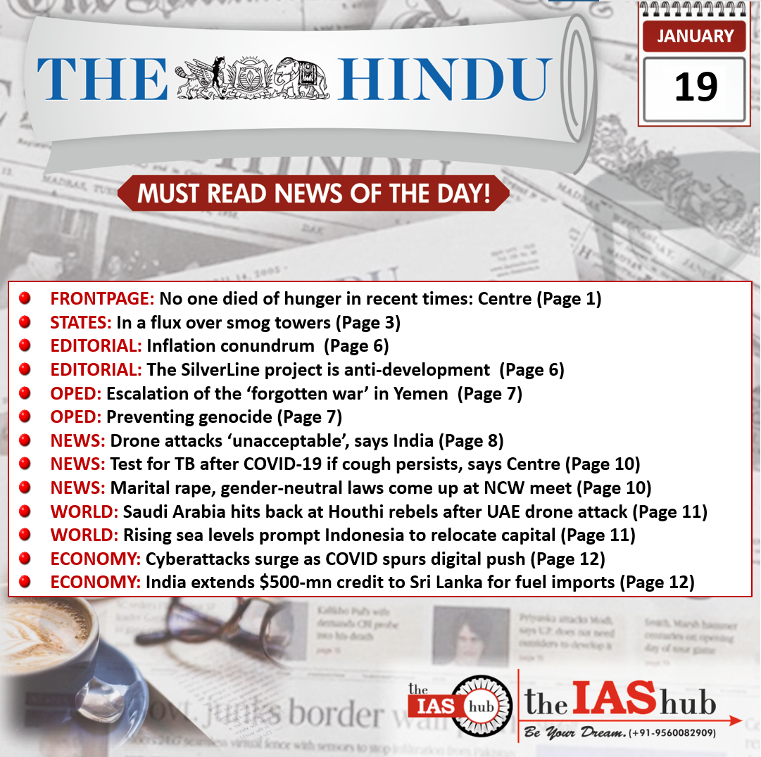 The Hindu 19 Jan