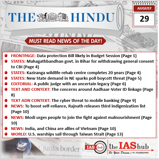 29th August 2022 The Hindu