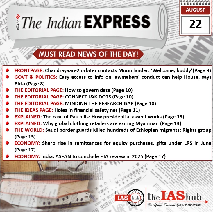 IE_Headlines_22 August