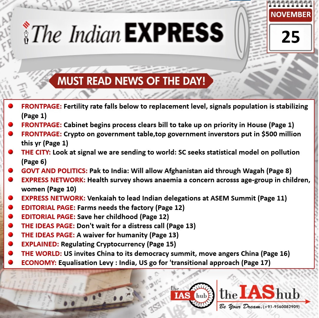 IE_25Nov_DailyHeadlines