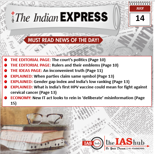 Indian Express 14 July