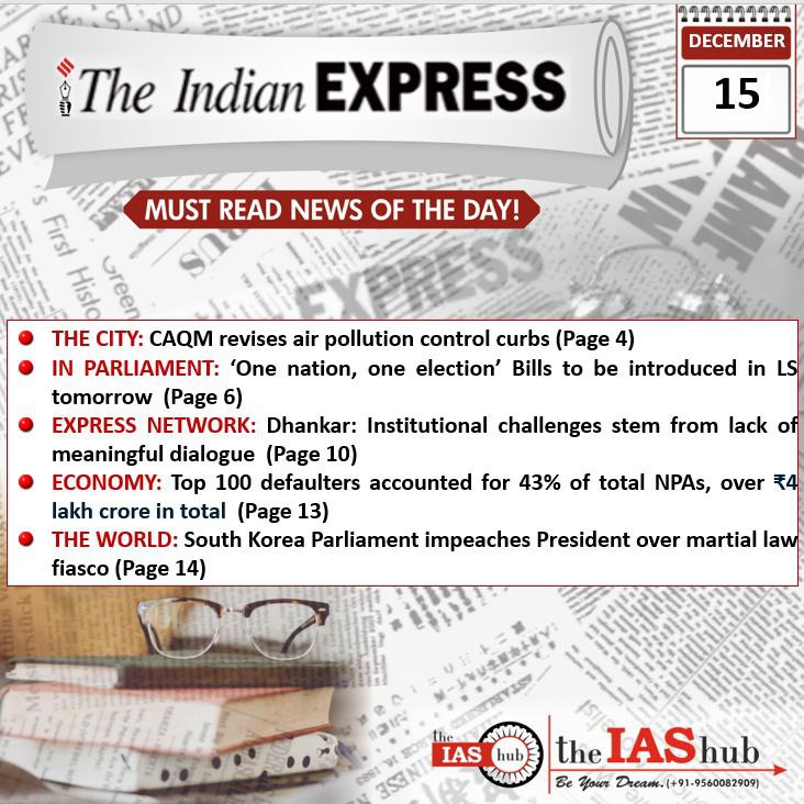 IE_Headlines_15 December	