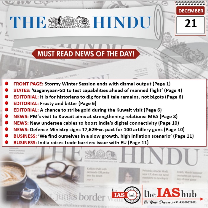 TH_Headlines_21 December