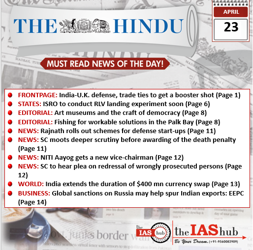 23 April The Hindu