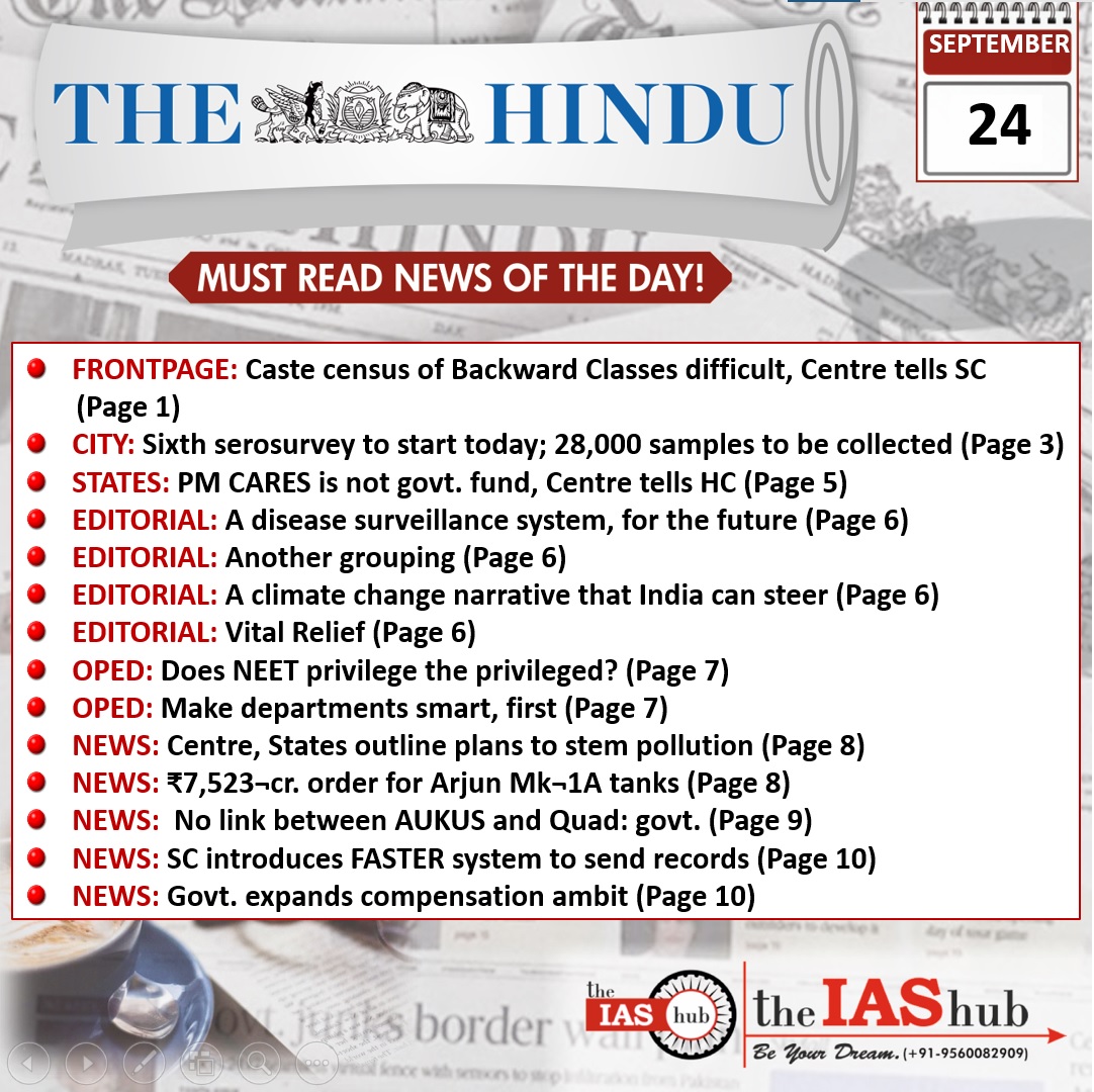 The Hindu